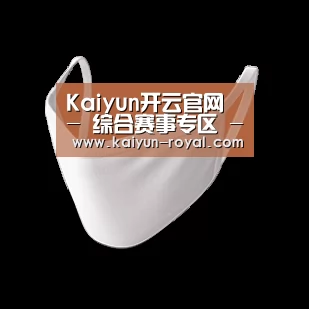 活性炭一次性口罩