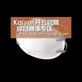 活性炭一次性口罩