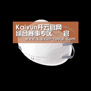 活性炭一次性口罩